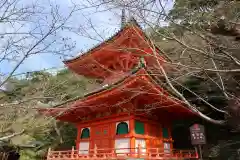 金剛宝寺（紀三井寺）(和歌山県)