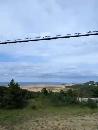 鳥取縣護國神社の周辺