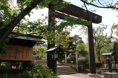 開成山大神宮の鳥居