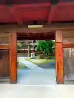 遍照寺(和歌山県)