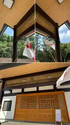 高宮神社(北海道)