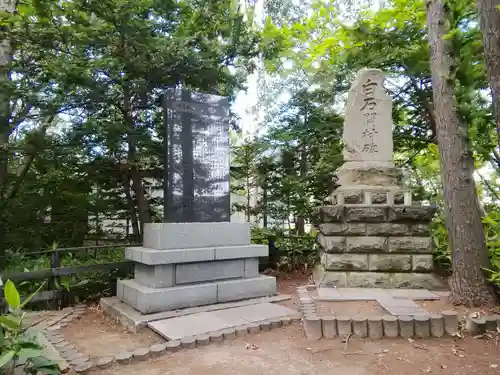 白石神社のその他建物