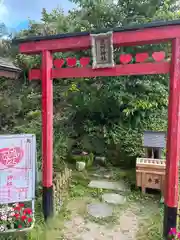 藍野神社(鳥取県)