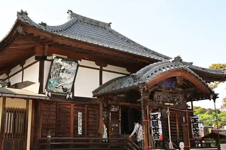 観音寺(埼玉県)