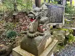 眞名井神社（籠神社奥宮）(京都府)