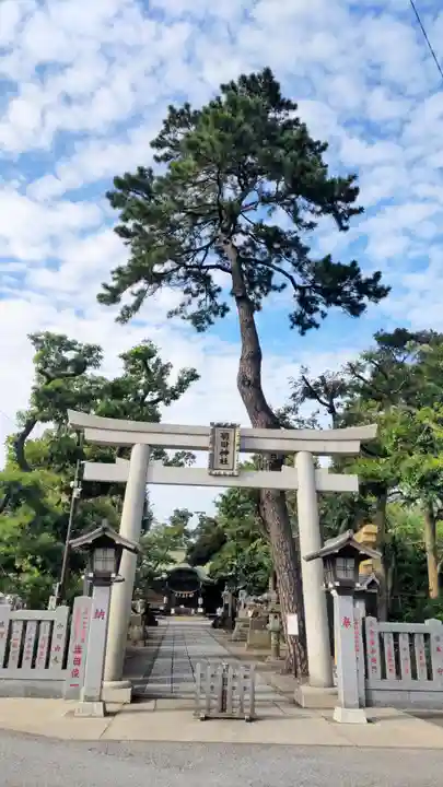 菊田神社(千葉県)