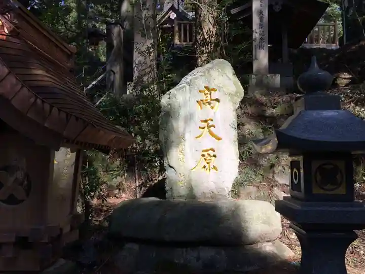 幣立神宮(熊本県)