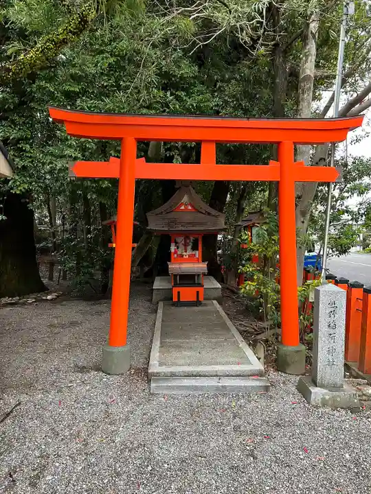 熊野速玉大社(和歌山県)