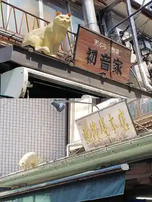 根津神社の周辺