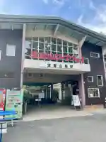 宝登山神社奥宮(埼玉県)