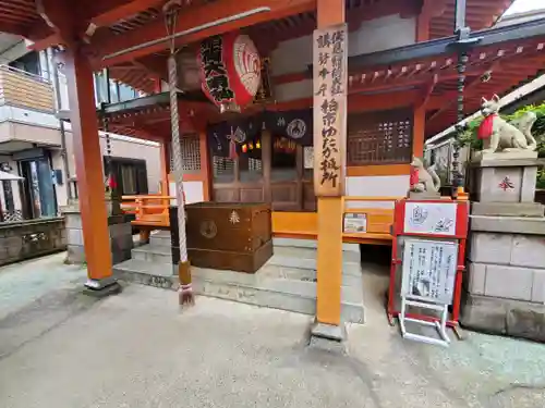 豊受稲荷本宮の本殿・本堂