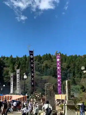 古殿八幡神社(福島県)