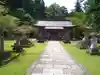 養父神社(兵庫県)