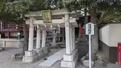 川崎大師（平間寺）(神奈川県)