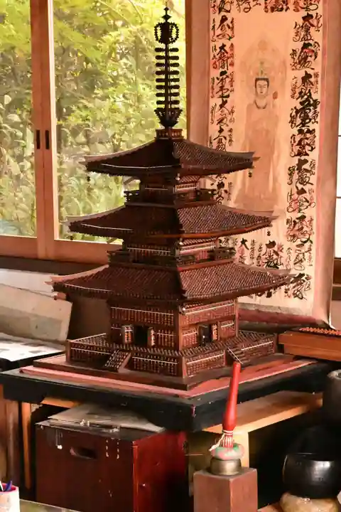 大悲閣千光寺(京都府)