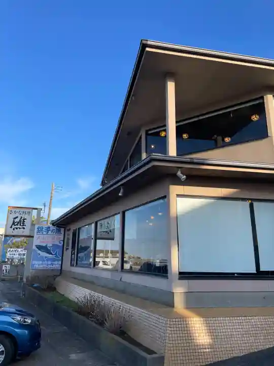 飯沼山 圓福寺(千葉県)