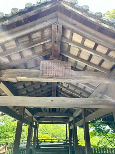 石山寺(滋賀県)