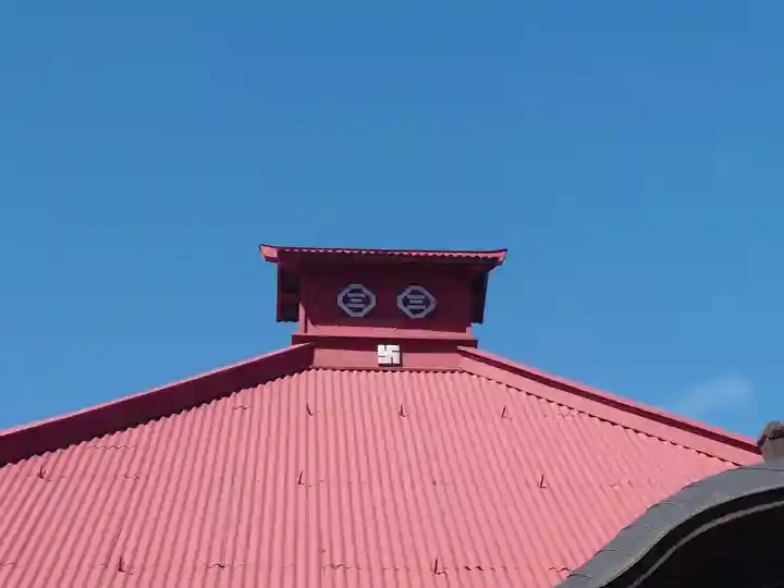 観心寺(神奈川県)