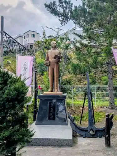 龍宮神社(北海道)