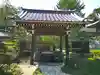 千手院の手水舎
