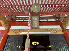 山中諏訪神社(山梨県)