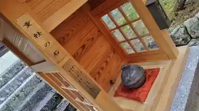 松尾大社(京都府)