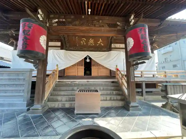 観智院(香川県)