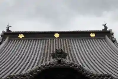鑁阿寺のその他建物