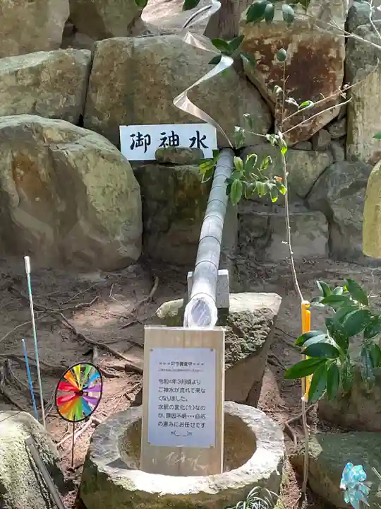 安仁神社(岡山県)