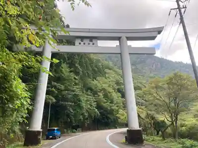 石鎚神社　土小屋遥拝殿(愛媛県)