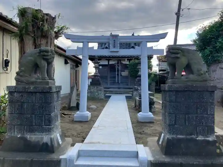 稲荷神社(埼玉県)