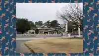 廣島護國神社(広島県)