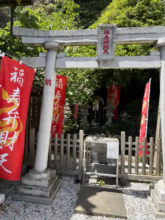 叶神社 (西叶神社)(神奈川県)