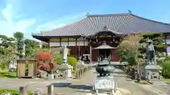 遍照院(埼玉県)