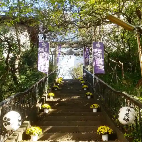 牛天神北野神社の建物その他