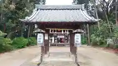 菌神社の山門