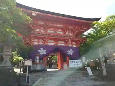 長等神社(滋賀県)