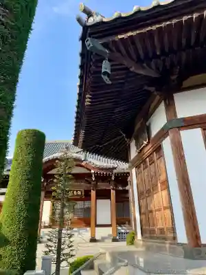 常光寺(栃木県)