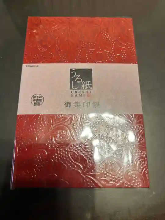 とげぬき地蔵尊 高岩寺(東京都)