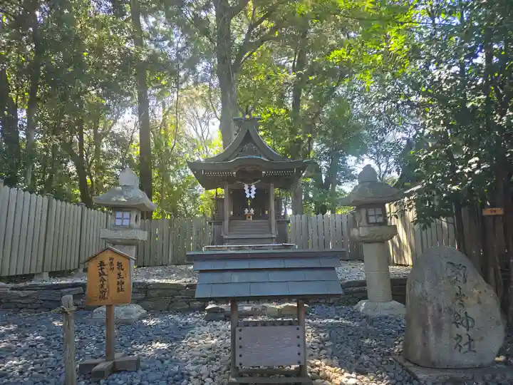 伊太祁曽神社(和歌山県)