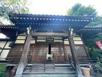 蟠龍寺(東京都)