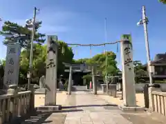 三津厳島神社の鳥居