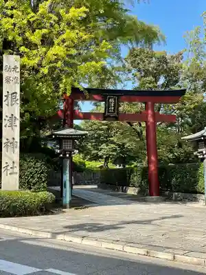 根津神社の鳥居