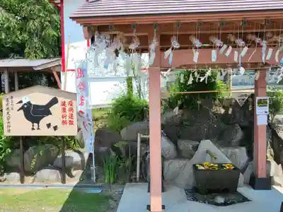 差出磯大嶽山神社 仕事と健康と厄よけの神さまの手水舎