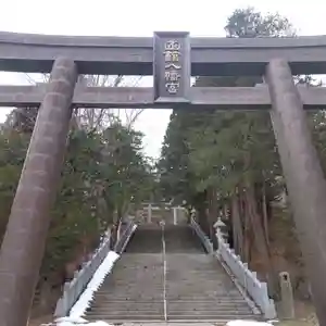 七重浜海津見神社(北海道)(2024年03月18日(月) 09時02分00秒投稿)