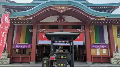 成田山横浜別院延命院の本殿・本堂