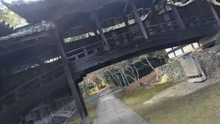 向日神社(京都府)