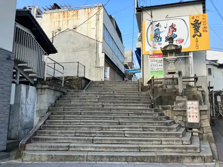 金刀比羅宮(香川県)