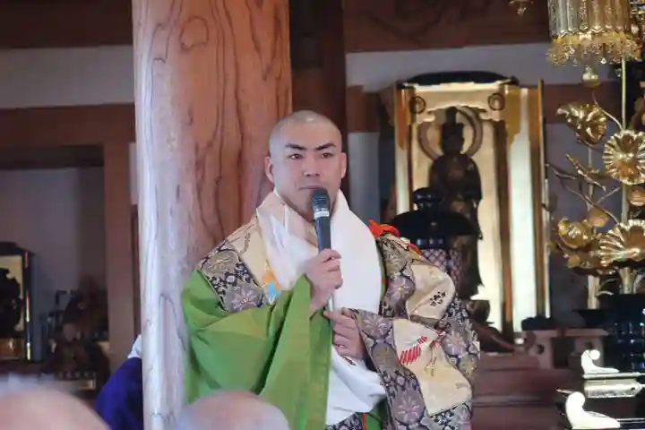 賢林寺(愛知県)