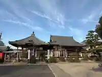 慈光寺(愛知県)
